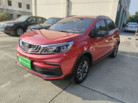 吉利汽车 远景X3 2020款 1.5L 手动精英型