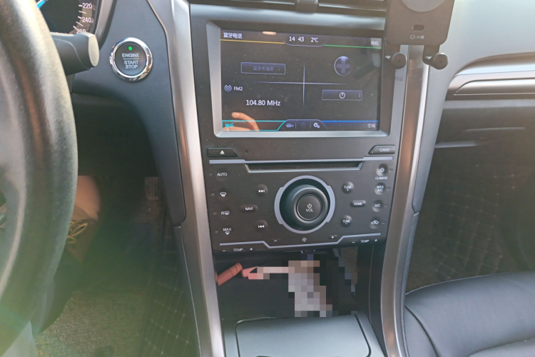 福特 蒙迪欧 2017款 EcoBoost 180 时尚型中控内饰16