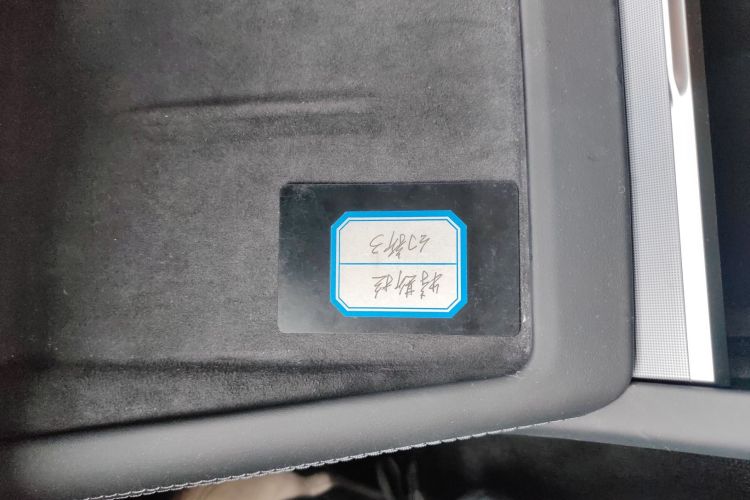 特斯拉 Model 3 2023款 后轮驱动版中控内饰7001