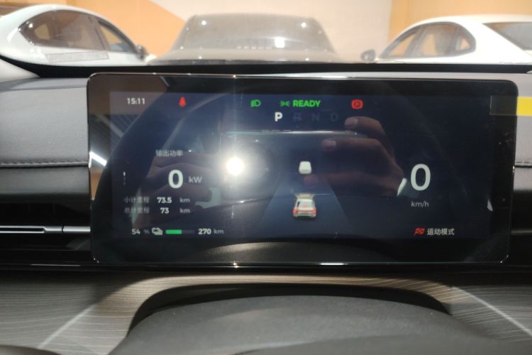 五菱汽车 五菱星光 2024款 共创版 510 进阶型中控内饰14