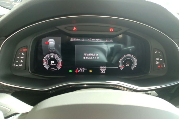 奥迪Q7 2023款 45 TFSI quattro S line运动型局部细节14