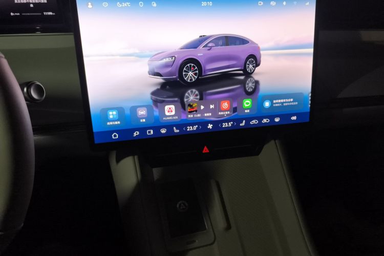 鸿蒙智行 智界R7 2024款 纯电 736km UItra中控内饰16