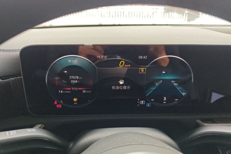 奔驰A级 2019款 A 200 L 运动轿车中控内饰14