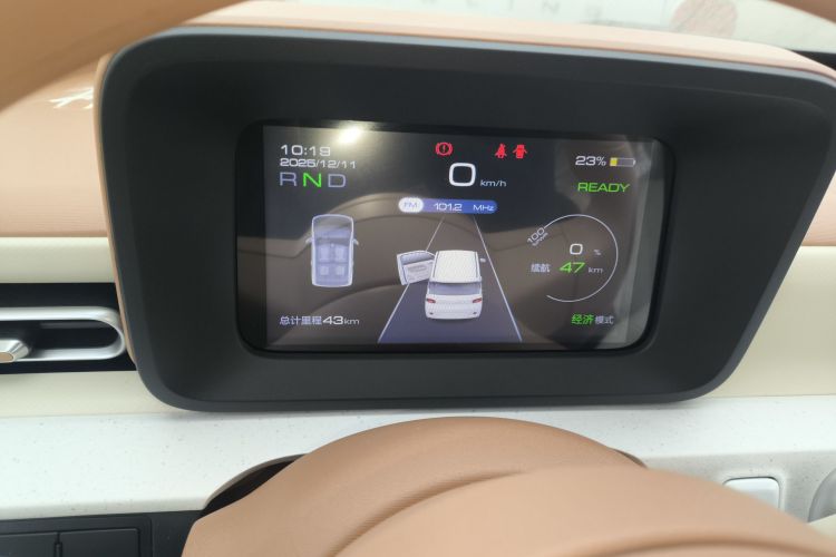 五菱汽车 宏光MINIEV 2024款 第三代 215km 青春版中控内饰14