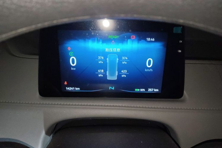 江铃 E福顺 2025款 明窗版 53.58kwh 中轴中顶中控内饰14