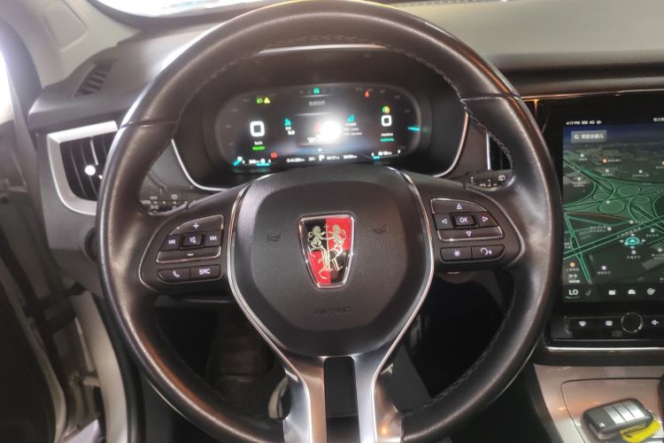 荣威RX5新能源 2017款 eRX5 50T 混动互联尊荣旗舰版局部细节13