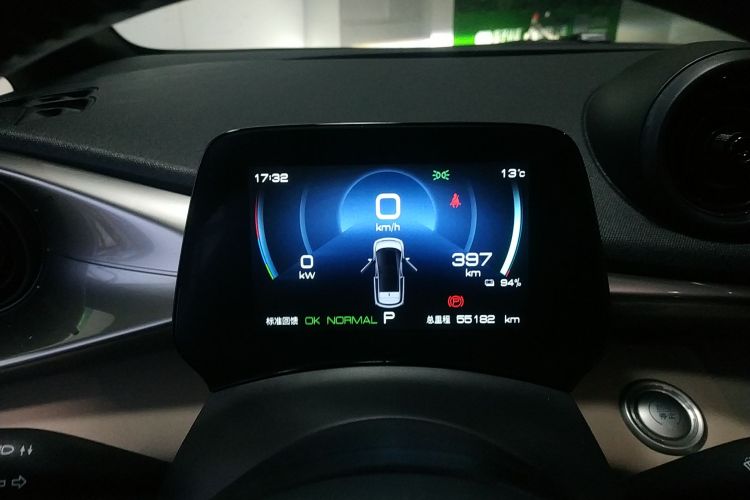 比亚迪 海豚 2023款 420km 时尚版局部细节14