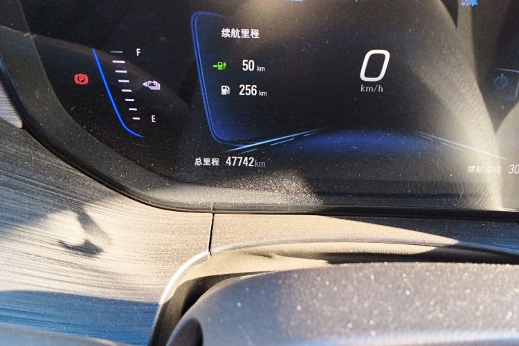 别克 微蓝6 2022款 插电混动 互联智享型中控内饰15
