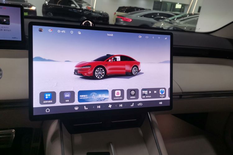 鸿蒙智行 智界S7 2024款 Ultra 四驱旗舰版中控内饰16