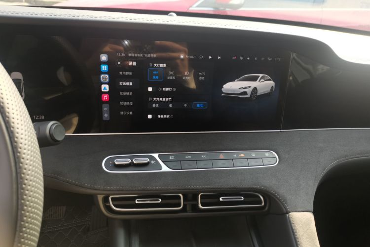 荣威D7 2025款 DMH 125km 世界冠军卓越版中控内饰16