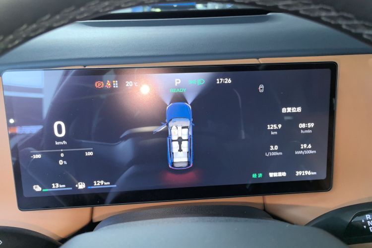 魏牌 蓝山 2025款 四驱 Max中控内饰14