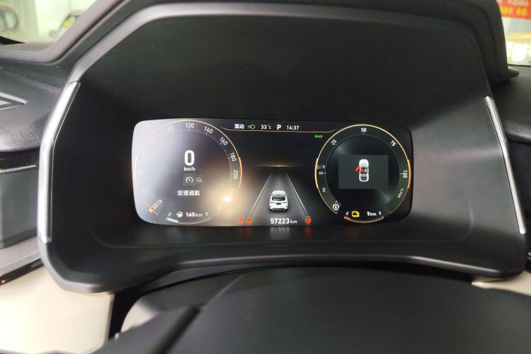 领克06 EM-P 2020款 PHEV Plus中控内饰14