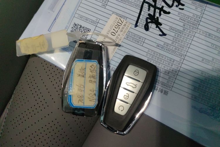 吉利汽车 博越 2026款 1.5TD 美好中控内饰11