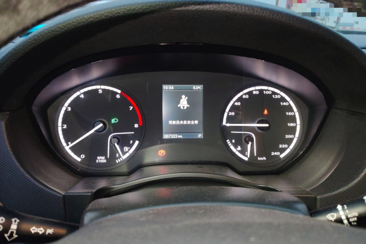 2019款 观致5S 1.6TGDI 尊贵型中控内饰14