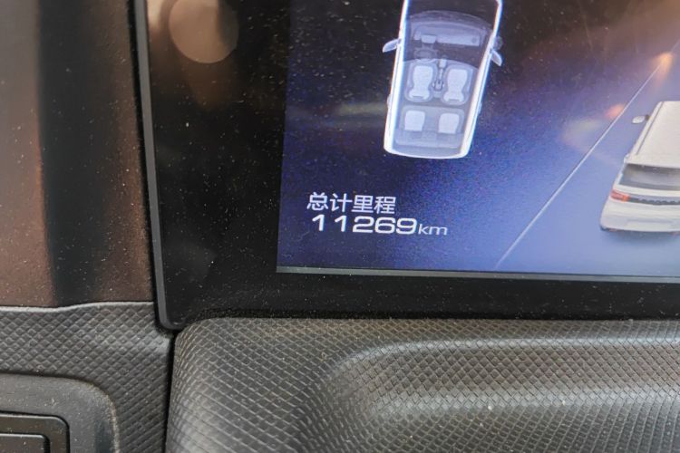 五菱汽车 宏光MINIEV 2020款 自在款 磷酸铁锂中控内饰15