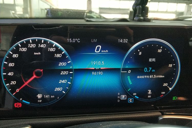 奔驰GLB 2021款 GLB 200 动感型局部细节14