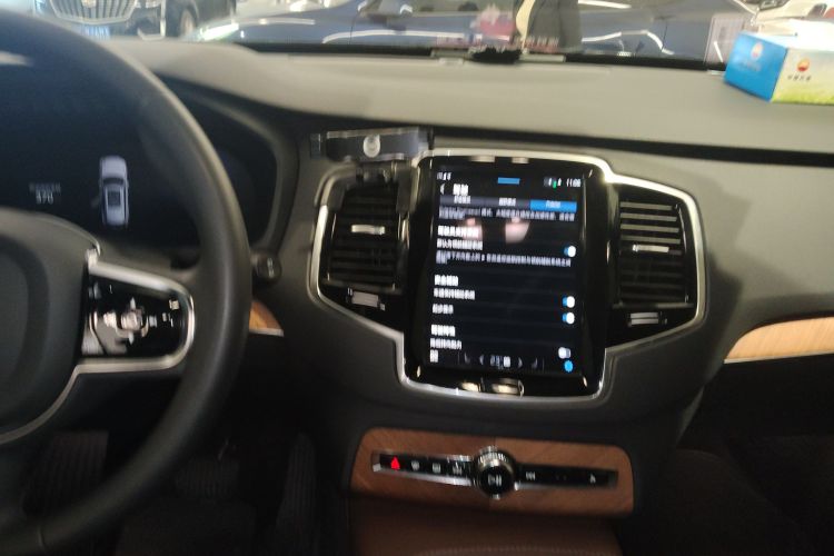 沃尔沃XC90 2023款 B6 智逸豪华版 7座局部细节16