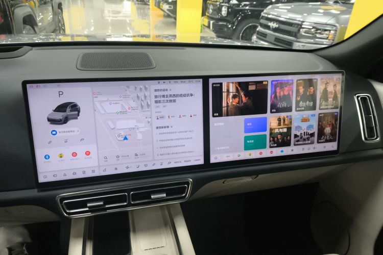 理想汽车 理想L8 2024款 Ultra局部细节16