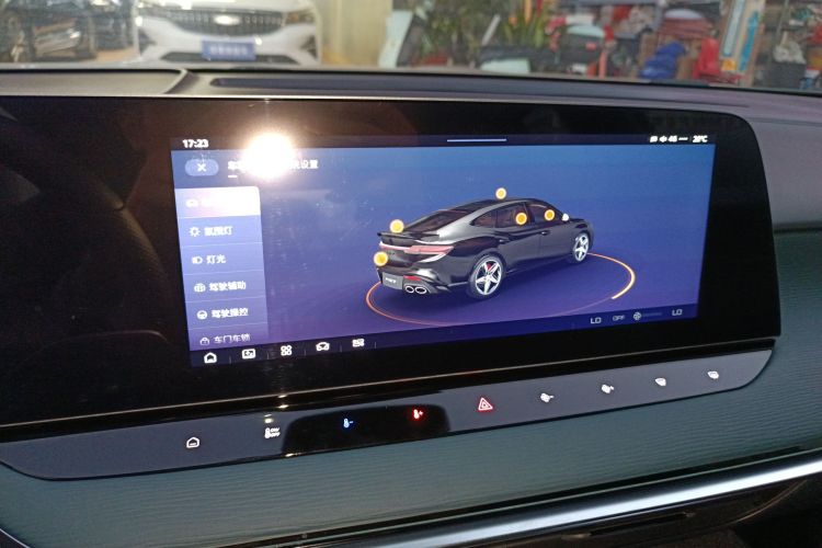 名爵 MG7 2023款 2.0T 自动猎美奢享版中控内饰16