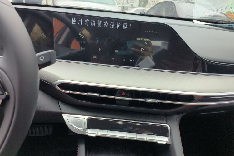 长安 逸动 2025款 PLUS 1.4T 双离合高能版中控内饰16