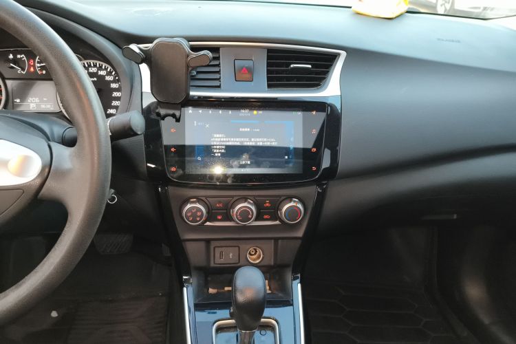 日产 轩逸 2021款 经典 1.6XL CVT豪华版局部细节16