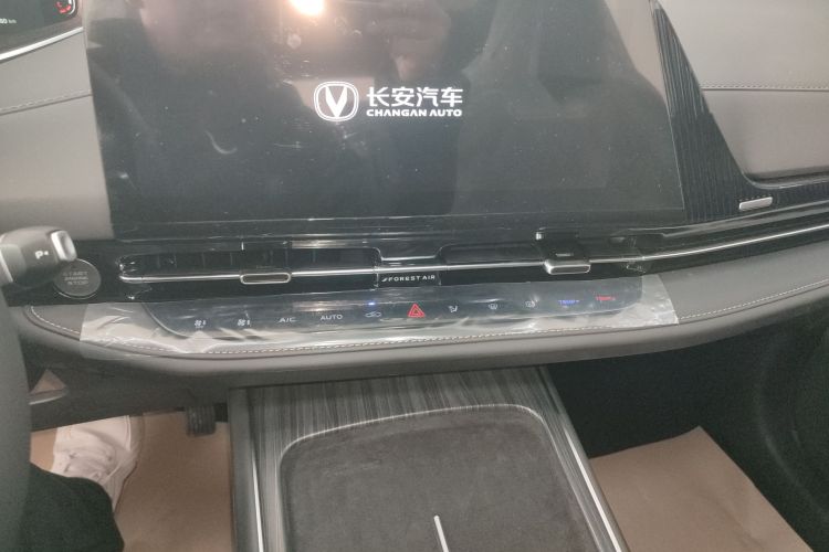 长安CS55PLUS PHEV 2025款 智慧新蓝鲸 125km 战舰版中控内饰16