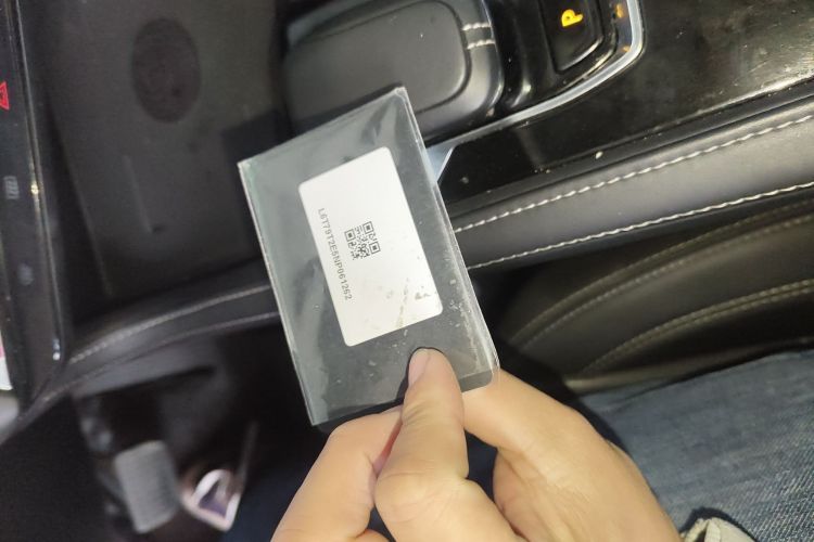 极氪001 2022款 长续航双电机 WE版中控内饰11