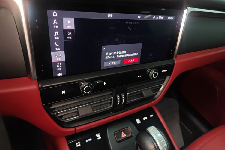 保时捷 2023款 Macan 2.0T局部细节16