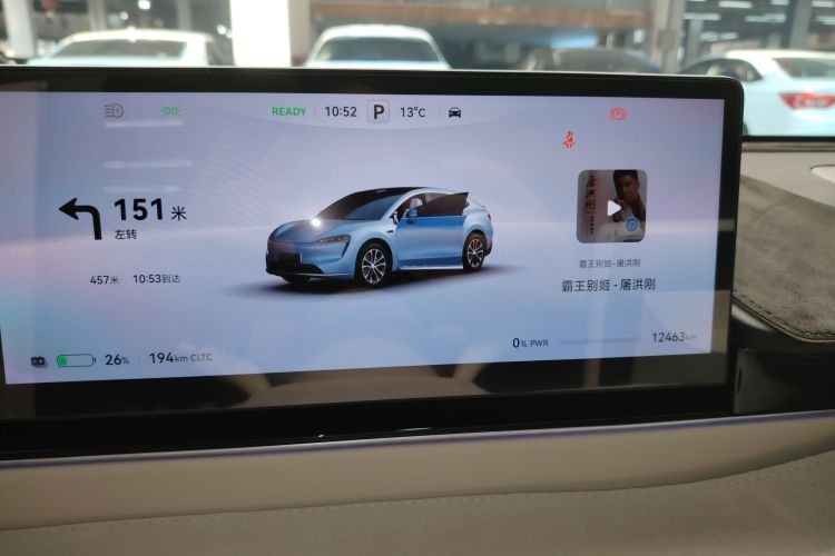 鸿蒙智行 智界R7 2024款 纯电 736km UItra中控内饰14