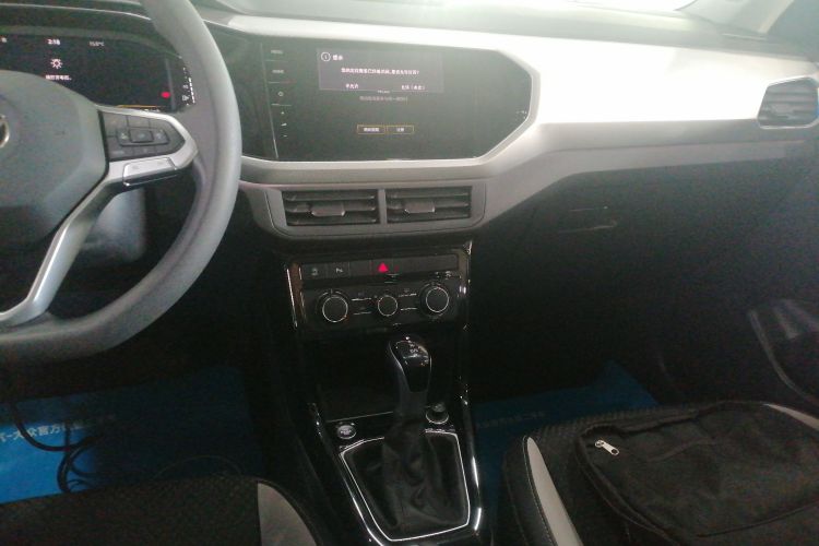 大众 探影 2023款 200TSI DSG 悦智联版局部细节16