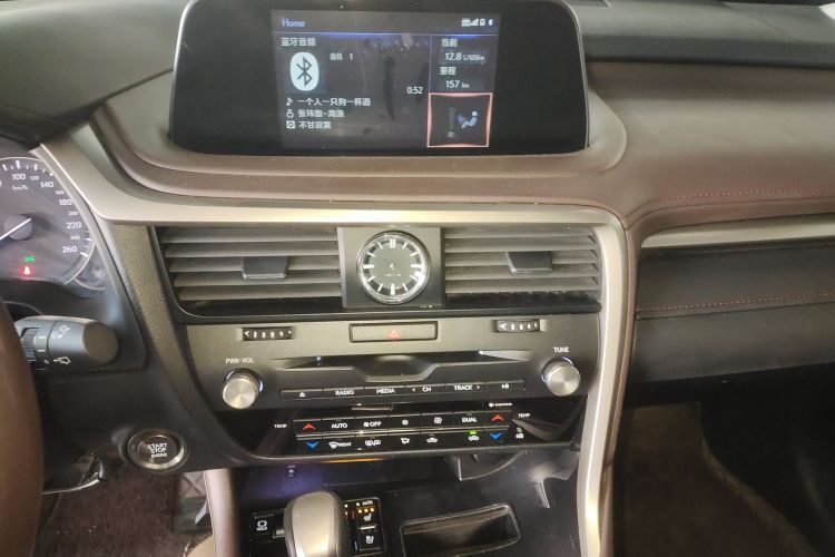 雷克萨斯RX 2020款 改款 300 四驱典雅版中控内饰16