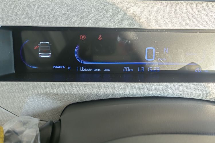 吉利银河 2024款 熊猫mini 200km 耐力熊局部细节14