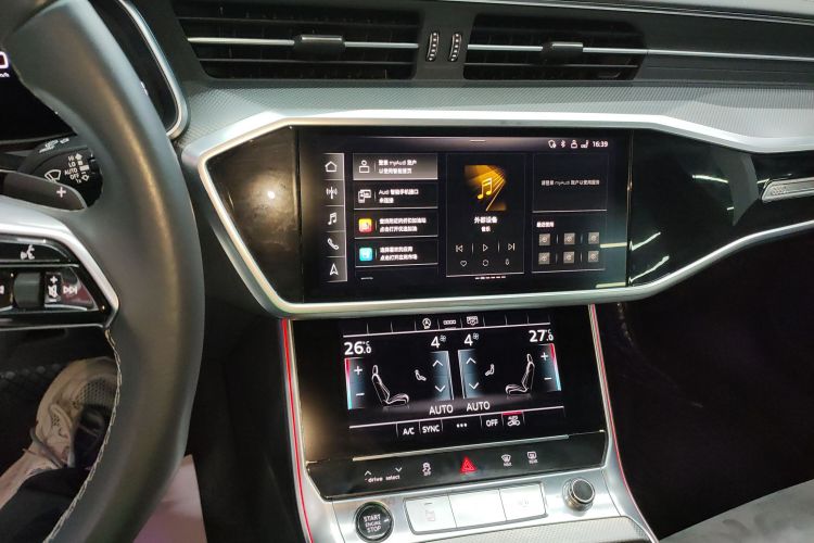 奥迪A6L 2024款 45 TFSI 臻选动感型局部细节16