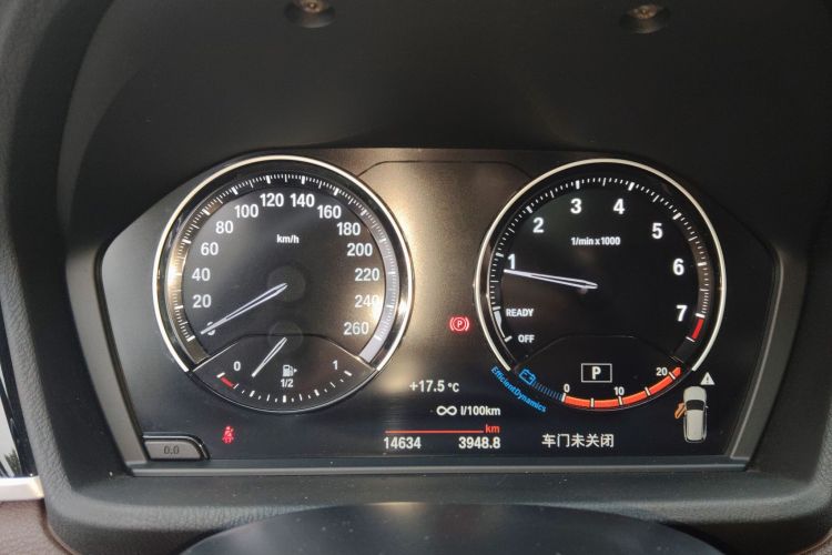 宝马X1 2021款 改款 sDrive25Li 领先型局部细节14