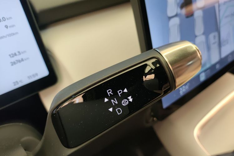 小鹏P7+ 2024款 超长续航 Max局部细节18