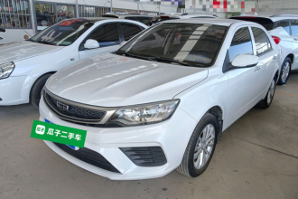 吉利汽车 远景 2020款 1.5L 手动超值版