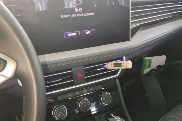 大众 速腾 2023款 300TSI DSG超越版中控内饰16