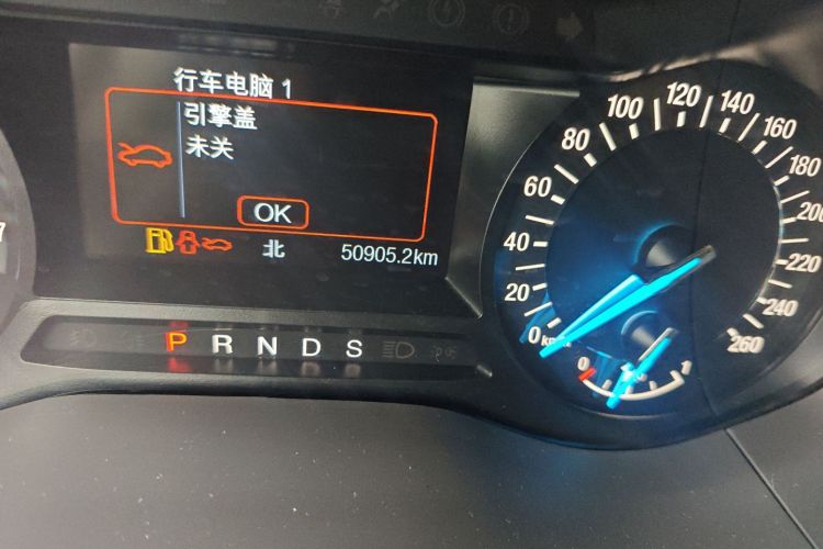 福特 蒙迪欧 2020款 EcoBoost 180 时尚型中控内饰15