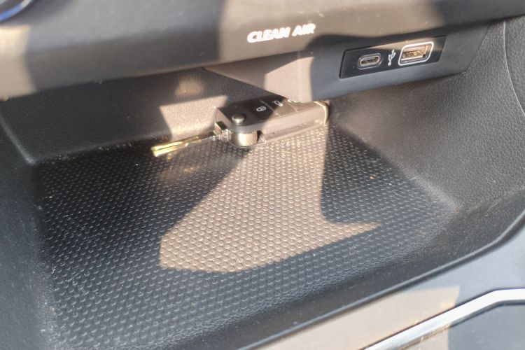 大众 朗逸 2023款 1.5L 自动五百万版中控内饰11