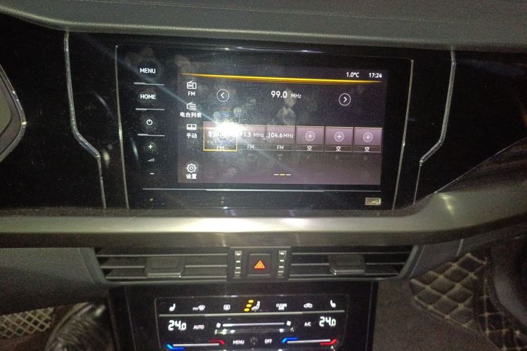 大众 帕萨特 2020款 改款 330TSI 精英版 国VI中控内饰16