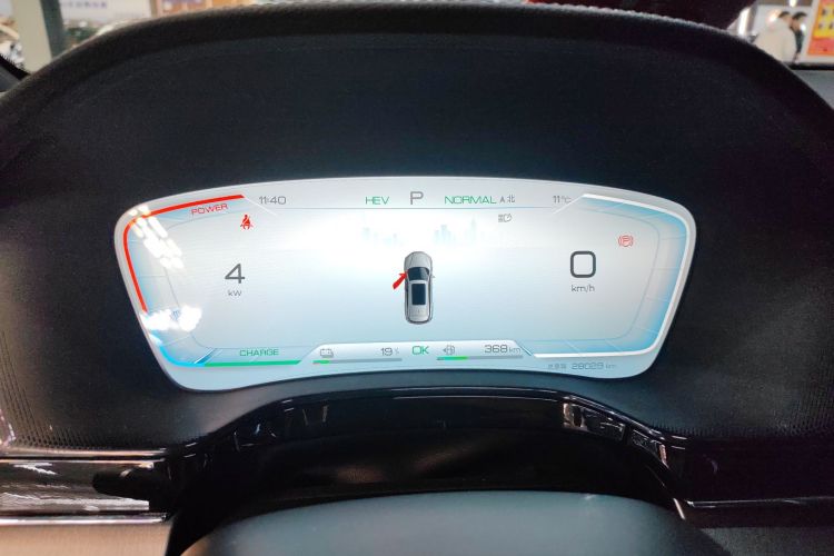 比亚迪 唐新能源 2023款 DM-i 冠军版 112KM 尊贵型中控内饰14