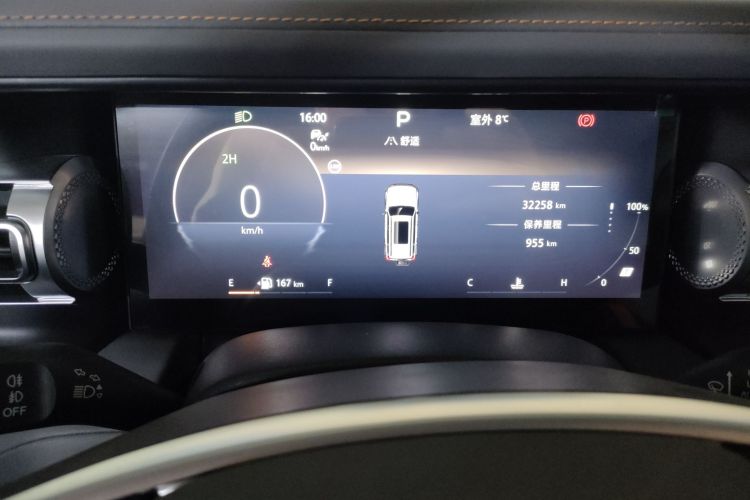 北京越野 北京BJ40 2024款 2.0T 全新城市猎人版 侠客型局部细节14