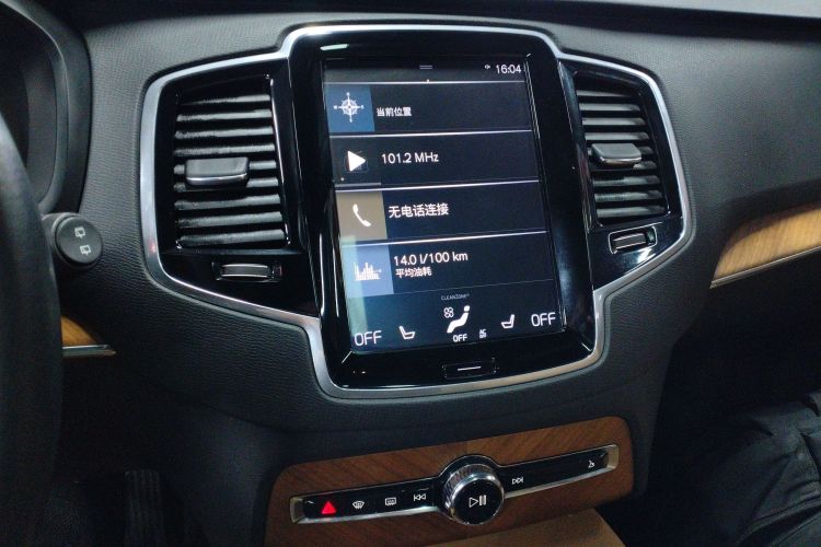 沃尔沃XC90 2019款 T6 智逸版 7座 国V中控内饰16