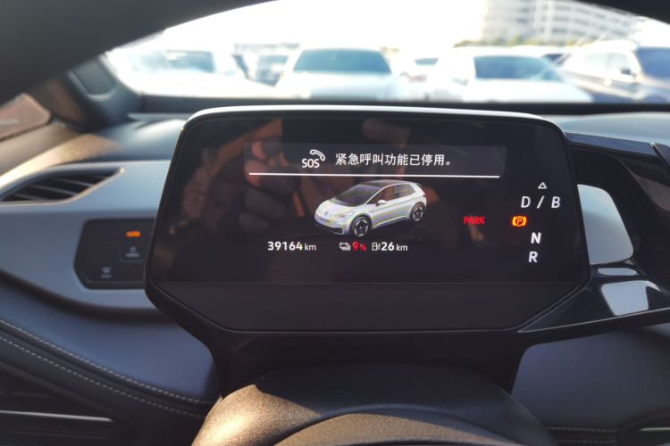 大众ID.3 2024款 纯净智享版局部细节14