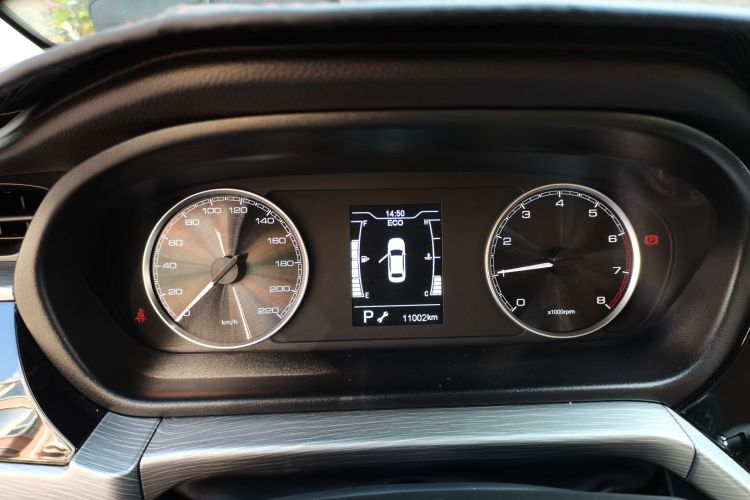 奇瑞 艾瑞泽5 2021款 PRO 1.5L CVT青春版局部细节14