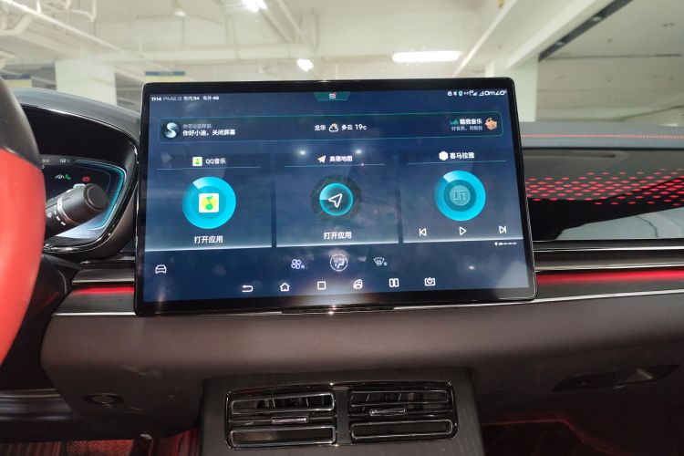 比亚迪 汉 2020款 EV 四驱高性能版旗舰型中控内饰16