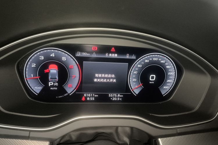 奥迪Q5L 2023款 40T 豪华动感型局部细节14