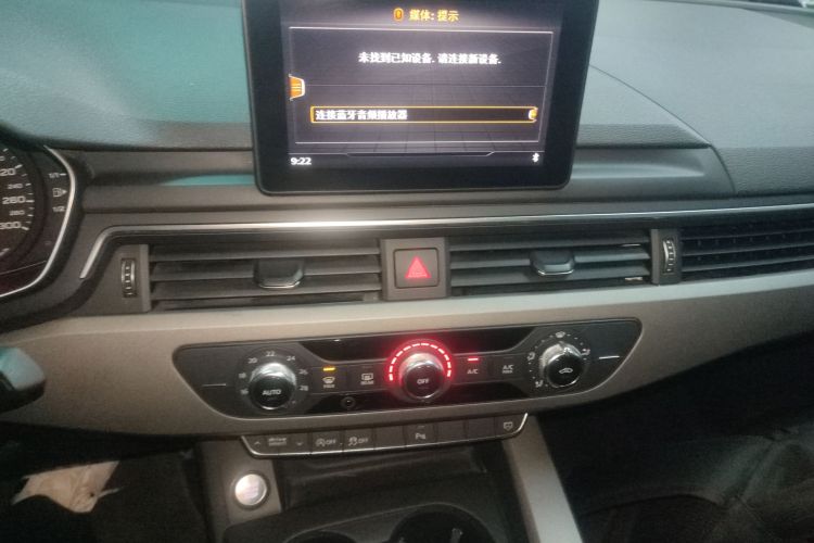 奥迪A4L 2018款 30周年年型 40 TFSI 进取型中控内饰16