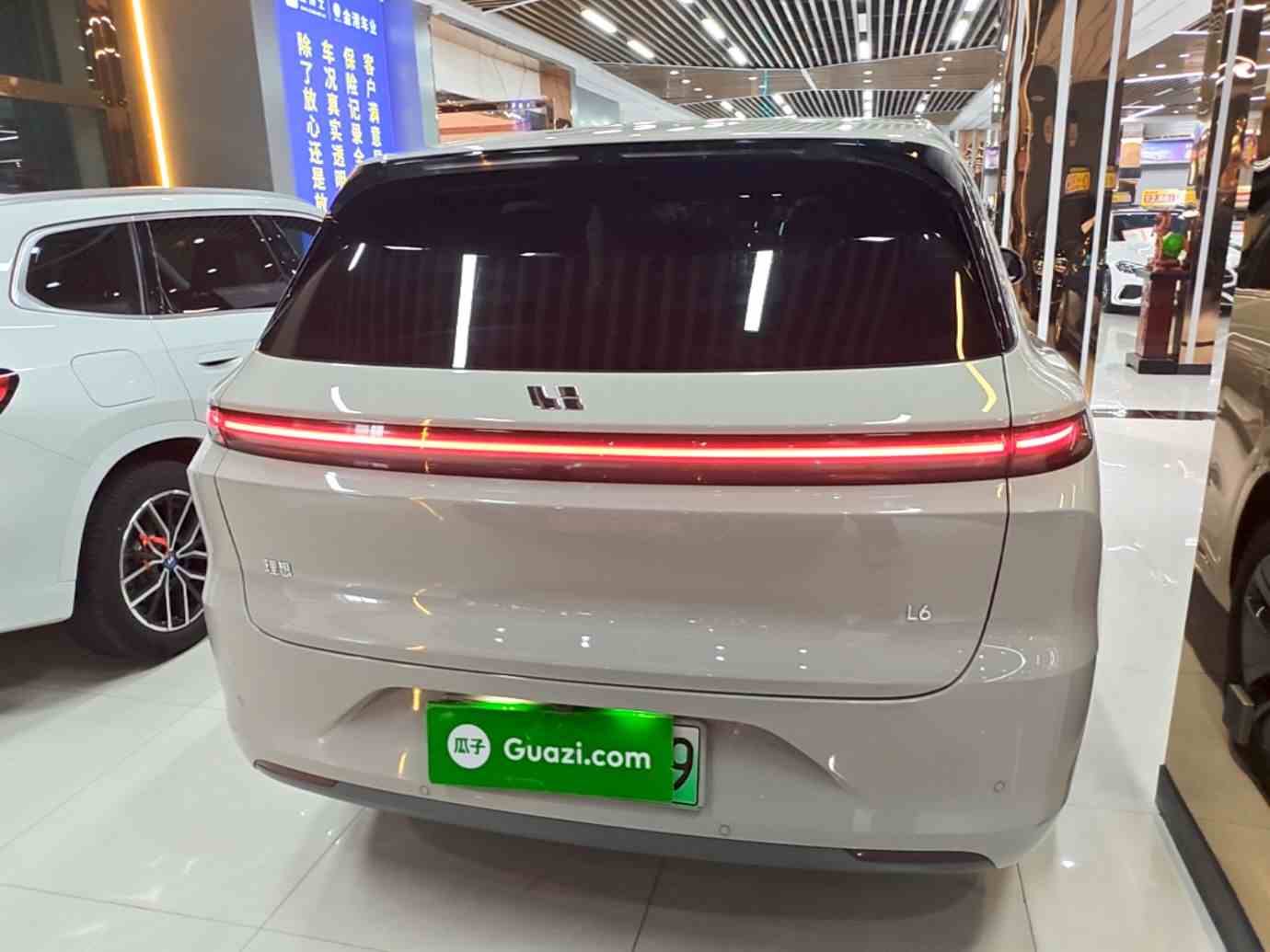 理想汽车 理想L6 2024款 Max(4)