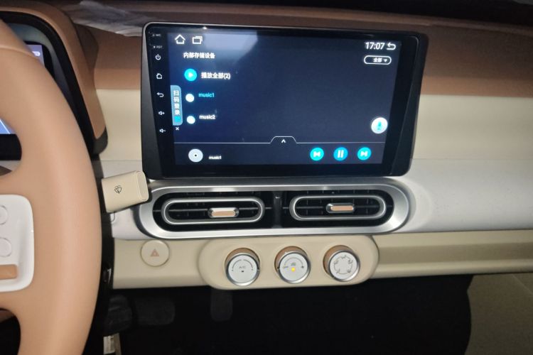 五菱汽车 宏光MINIEV 2024款 第三代 215km 青春版局部细节16